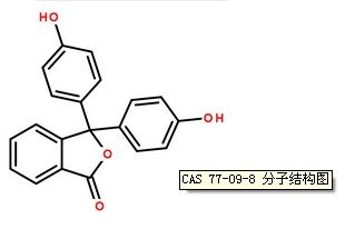 酚酞CAS号：77-09-8分子结构图