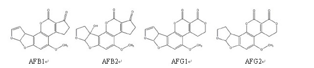 黄曲霉毒素混合对照品分子结构图