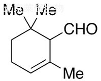 α-环柠檬醛标准品