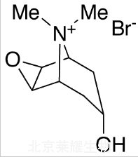 Scopine Methobromide标准品