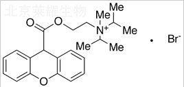 溴丙胺太林标准品