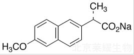 (S)-萘普生钠标准品