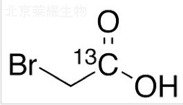 溴乙酸-1-13C标准品