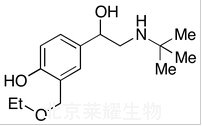左沙丁胺醇杂质E标准品