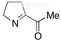 2-乙酰-1-吡咯啉标准品