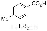 3-氨基-4-甲基苯甲酸标准品