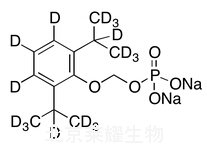 磷丙泊酚二钠-d17标准品