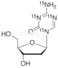 5-氮杂-2'-脱氧胞苷-15N4标准品