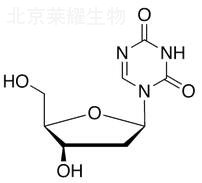 5-氮杂-2'-脱氧尿苷标准品