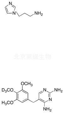 甲氧苄啶-d3标准品