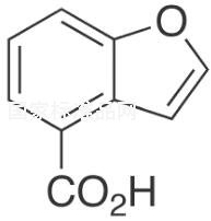 4-苯并呋喃羧酸标准品